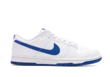 Dunk Low Retro - Hyper Royal/White