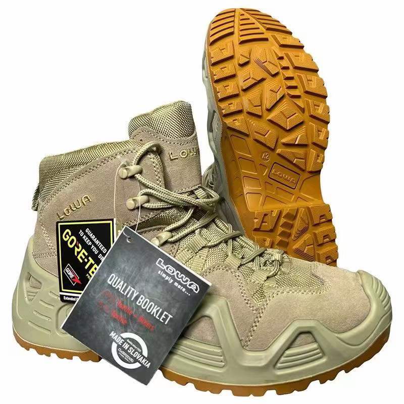 Lowa Low Tactical Combat Boots